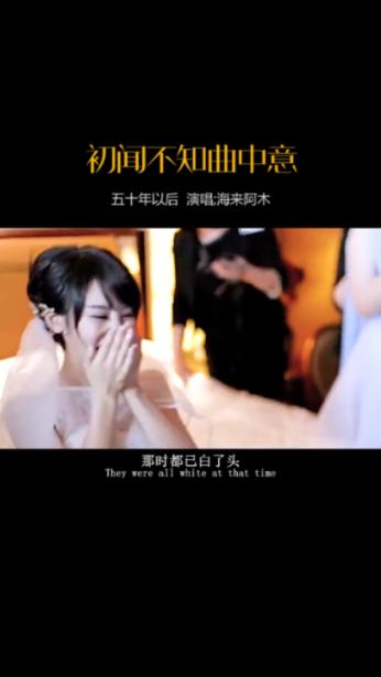 可爱奥莉甜美夏装