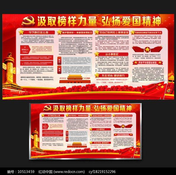 逃离别墅度假村