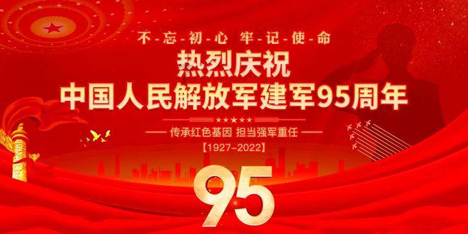 报考电气工程师的要求和条件是什么？游戏画面